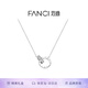 Fanci范琦時(shí)光戀人項(xiàng)鏈雙環(huán)吊墜鎖骨鏈生日輕奢高級(jí)感禮物送女友 時(shí)光戀人項(xiàng)鏈女