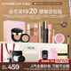 卡姿蘭（Carslan）彩妝套裝化妝品全套禮盒初學(xué)者人氣17件套新手全妝生日禮物送女生