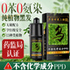 明字堂染發(fā)劑男士專(zhuān)用一洗黑染發(fā)膏純天然植物無(wú)刺激不沾頭皮蓋白發(fā)黑色