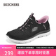 斯凱奇（Skechers）閃穿鞋女鞋夏季網(wǎng)面透氣健步鞋一腳蹬運動(dòng)跑步鞋軟底休閑鞋150284