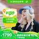 森海塞爾（Sennheiser）【政府補(bǔ)貼】MOMENTUM 4無線耳機(jī) 大饅頭4主動降噪 頭戴式耳機(jī) 白色 中秋國慶禮物 
