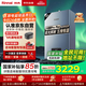 林內（Rinnai）【小蠻腰Pro plus】16升極光灰燃氣熱水器【家電國家補貼15%】 超能恒溫芯 16GD33（JSQ31-GD33）