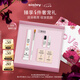 希思黎（Sisley）睛采眼部遮瑕筆2號(hào)提亮遮瑕遮蓋斑點(diǎn)黑眼圈修容禮盒套裝七夕禮物