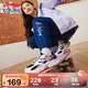 李寧童鞋兒童運動(dòng)鞋2025年新款男女大童休閑跑步鞋老爹鞋36YKCU210-10