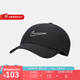 耐克（NIKE）帽子男2025新款運(yùn)動帽時(shí)尚女士休閑帽鴨舌帽舒適透氣棒球帽子 FB5369-010 M/L