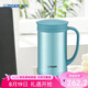 虎牌（TIGER）保溫保冷杯茶濾網(wǎng)杯男女辦公杯CWM-A050-AM森林綠500ml