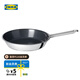 宜家（IKEA）365+不銹鋼煎鍋平底鍋不易粘鍋家用煎蛋鍋煎餅鍋炒鍋 【升級款】煎鍋24厘米（不粘涂層）
