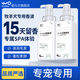 諾凡爾邊牧沐浴露專(zhuān)用洗澡用品邊境牧羊犬幼犬殺菌除臭留香狗狗香波浴液 寵物護毛素500ML 日本品牌直營(yíng) 邊牧專(zhuān)用