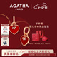 AGATHA 雙生小狗銀耳釘女【七夕情人節(jié)禮物】送女友老婆高級(jí)感耳環(huán)飾 紅色耳環(huán)