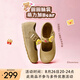 他她（TATA）黃油小熊聯(lián)名瑪麗珍女鞋夏外穿勃肯鞋圓頭休閑鞋 杏色 37