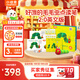 小彼恩毛毛蟲(chóng)點(diǎn)讀筆幼兒早教雙語(yǔ)啟蒙機學(xué)習男女孩玩具生日開(kāi)學(xué)禮物