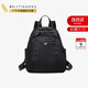 萊夫書(shū)包女韓版時(shí)尚女包尼龍帆布雙肩包青年背包