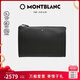 萬(wàn)寶龍MONTBLANC男士手拿包大班軟皮粒紋系列手包黑色126244