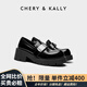 CHERY KALLY【季末特惠】輕奢厚底樂(lè)福鞋女2025真皮英倫單鞋頭層牛皮小皮鞋 黑色 36