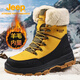 Jeep吉普情侶羊毛雪地靴男女冬季新款防水防滑高幫鞋皮毛一體加絨棉鞋 金黃 【羊毛】【情侶款皮鞋碼】 45