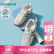 熱風(fēng)（Hotwind）德訓(xùn)鞋女款2025年春季新款運(yùn)動(dòng)休閑鞋戶外慢跑鞋通勤阿甘板鞋 88米黑 36 230mm