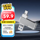 聯(lián)想異能者128GB Type-C USB3.2 U盤(pán) F500 銀色 150MB/s 手機(jī)電腦 雙接口 U盤(pán)辦公商務(wù)優(yōu)盤(pán)