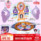 葉羅麗寶石盒子娃娃店女孩過(guò)家家發(fā)光玩具卡通動(dòng)漫節日禮物夢(mèng)公主夢(mèng)夜城