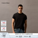 Calvin KleinJeans25春夏男士休閑簡(jiǎn)約刺繡ck純棉打底針織短袖T恤40HM265 UB1-太空黑 L