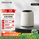 小吉（MINIJ）0.5kg洗襪子洗衣機除菌洗襪子神器襪子專(zhuān)用小型迷你洗烘一體變頻洗衣機S10-M2