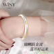 唯一（Winy）銀手鐲女純足銀999鐲子銀飾素圈送女友媽媽款生日七夕情人節(jié)禮物