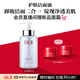 SK-II卸妝潔面油250ml潔面乳sk2化妝品全套護膚品套裝禮盒生日禮物女