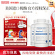 Arthur Andrew Medical美國極酶300粒孚鎂絡心臟輔酶q10納豆激酶neprinol afd亞瑟安德魯 （溶桖栓護心腦）900粒/3瓶【一個療程】