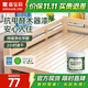 嘉寶莉（CARPOLY）抗甲醛水性木器漆清漆木門改色翻新漆家具改色漆油漆亮光清漆1kg