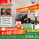 米家【政府補貼】小米凈水器pro雙出水雙龍頭1600G 家用廚下式 凈水機  小米YU7發(fā)布會MR1692
