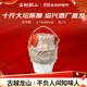 古越龍山 串絡(luò)花雕十年 半干型 紹興黃酒 5L 大壇裝 源頭直發(fā) 包郵