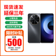 華為Mate70Pro 鏈接可選 智選70 plus  Mate抗摔 鴻蒙生態(tài)巨鯨續(xù)航 hi暢想 抗摔防水超 智能手機(jī) 曜金黑 12GB+256GB 官方標(biāo)配【延保3年:365天只換不修+碎屏險】