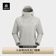 KAILAS凱樂石獵風(fēng)沖鋒衣女FILTERTEC 2L防水戶外防風(fēng)透氣連帽登山外套 山嵐綠 S