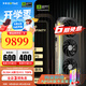 索泰【3期免息】GEFORCE RTX 5080 16GB 臺式獨立游戲三角洲行動(dòng) 顯卡 deepseek人工智能 DLSS4 RTX 5080 16GB AMP EX IN