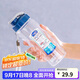 樂(lè )扣樂(lè )扣（LOCK&LOCK）夏季塑料水杯戶(hù)外便攜式提繩運動(dòng)水杯手提式塑料壺500ML透明