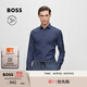 BOSS【機能通勤系列】男棉混紡府綢修身襯衫50479915