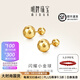 明牌珠寶教師節(jié)禮物黃18K金彩金閃耀小金球耳釘耳飾送禮女CSH0288定價(jià) 18K金耳飾 約2.60-2.70克