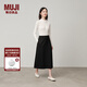 無(wú)印良品（MUJI）女式 彈力起毛 寬擺裙 長(cháng)半身裙女秋冬款裙子 BE1TDC4A 黑色 S (155/62A)