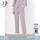 玖姿·安娜蔻通勤套裝商務(wù)休閑時(shí)尚西褲女裝夏款OL風(fēng)煙管褲 粉紫 XL