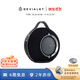 帝瓦雷DEVIALET Mania狂潮戶外便攜式音響 高保真藍(lán)牙音箱黑色【含無線充電底座】95dB 生日禮物送禮禮品
