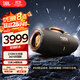 JBL BOOMBOX4 音樂(lè )戰神四代 藍牙音箱 戶(hù)外音箱 IP68防塵防水 Hifi音質(zhì)派對音響 雙11購物 戰神4 黑色