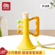 愛(ài)貝迪拉小喇叭兒童玩具寶寶嬰兒可吹哨子兒童口哨樂(lè )器無(wú)毒硅膠口琴小喇叭 奶油黃【硅膠無(wú)懼可啃咬】含掛繩