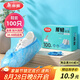美麗雅鞋套一次性加厚100只大號 反復(fù)家用機(jī)房防水防塵腳套
