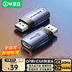 畢亞茲 DP轉HDMI轉換頭器 4K60Hz高清DisplayPort公對母轉接頭 筆記本電腦顯卡臺式機接顯示器投影儀