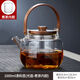 三棲虎電陶爐煮茶壺玻璃燒水壺可明火圍爐蒸茶壺煮茶器家用新款高 1000ml 1000ml清和壺光面單煮