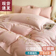 LAVIE HOME羅萊出品輕奢160s純棉四件套全棉磨毛加厚刺繡被套床單笠款床品 迪奧豆沙粉【送精美包裝】 床單款 2.2床單四件套/被套2.2x2.4