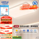 歐普（OPPLE）全光譜APP智控led客廳吸頂燈具現(xiàn)代簡(jiǎn)約全屋燈具長(zhǎng)方形臥室餐廳TC 辰月4星云灰客廳燈/智控/全光譜