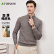 杉杉（FIRS）【100%純羊毛】羊毛衫男秋冬加厚拉鏈雙層半高領(lǐng)舒適親膚休閑毛衣