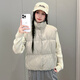YAOJI2025秋冬新款大碼女裝胖MM馬甲女中長(cháng)款寬松時(shí)尚洋氣背心馬夾外套 灰白色 M 80-100斤