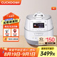 福庫（CUCKOO）高壓電飯煲韓國原裝進(jìn)口1-4人家用小容量壓力鍋IH電磁加熱可切換壓力多功能零涂層雙壓電飯鍋 25年新品-FHTAS0611FW 3L