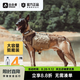 出眾者狗狗自背包大型犬自馱包狗狗書(shū)包金毛德牧便攜寵物胸背帶牽引繩 棕色（單件胸背帶） L（建議體重40-80斤）